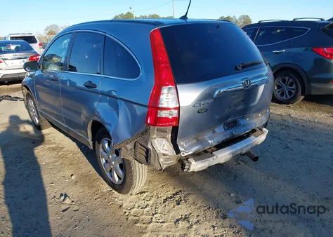 2007 Honda Cr-V Ex из США, поврежденный, VIN JHLRE48547C078714